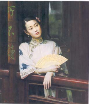Painting Code#1170-Chen Yiming(China): Summer