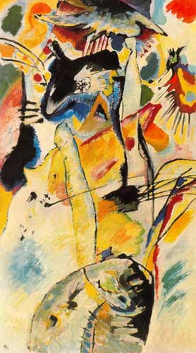 Painting Code#70574-Kandinsky, Wassily - Painting No 198